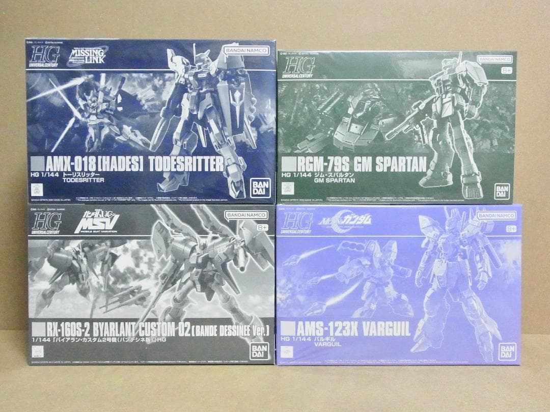 ＨＧ 1/144 トーリスリッター 他プレバン 4点セット 未組立品！