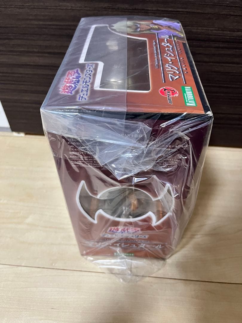遊戯王 マリク・イシュタール コトブキヤ フィギュア