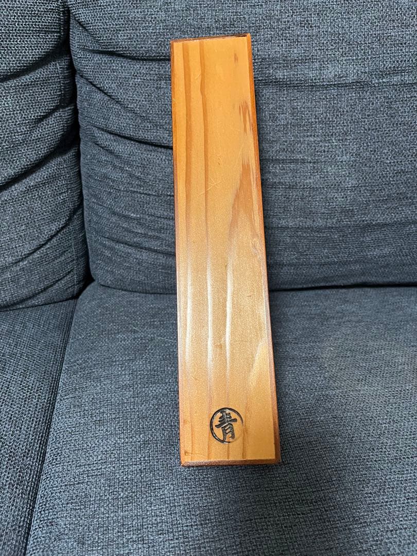 【三が日限定値下げ】屋久杉　希少工芸品　青島清一作『箱』お正月終わったら戻します