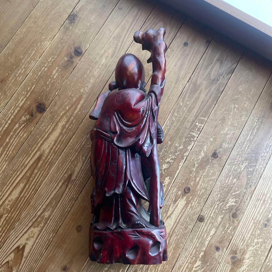 木彫り　オブジェ　　仙人