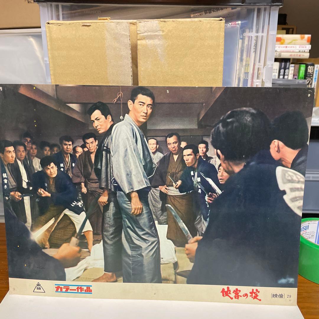 高倉健さん任侠映画シネマスチール貴重品です4枚