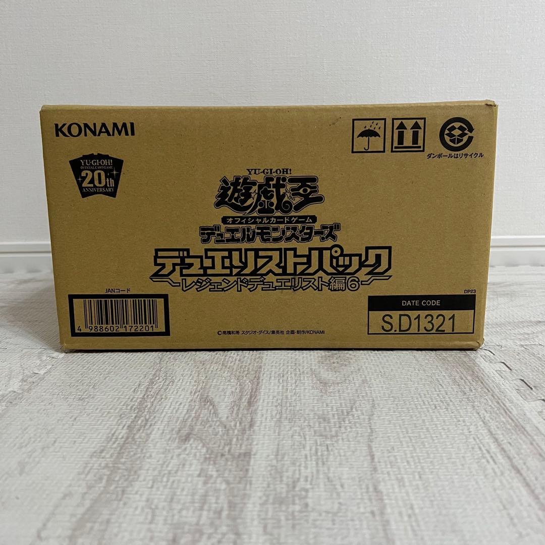 【新品未開封】デュエリストパック レジェンドデュエリスト編6 1カートン