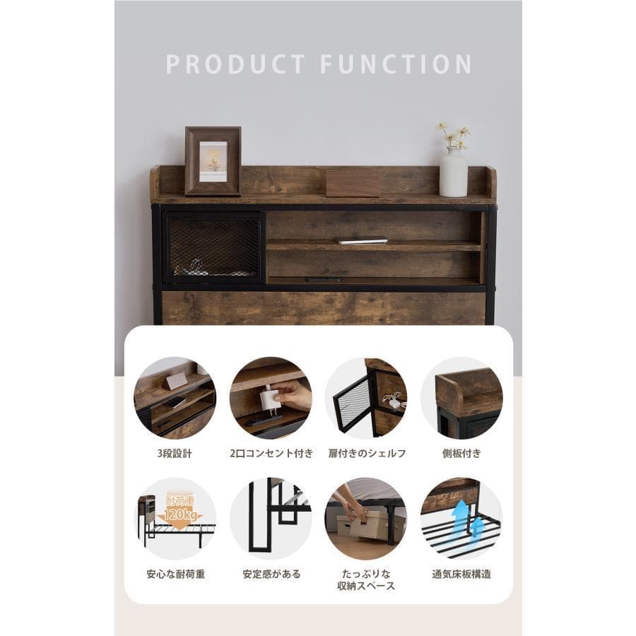 新品 シングルベッド S ベッドフレーム パイプベッド 木製 1467-160