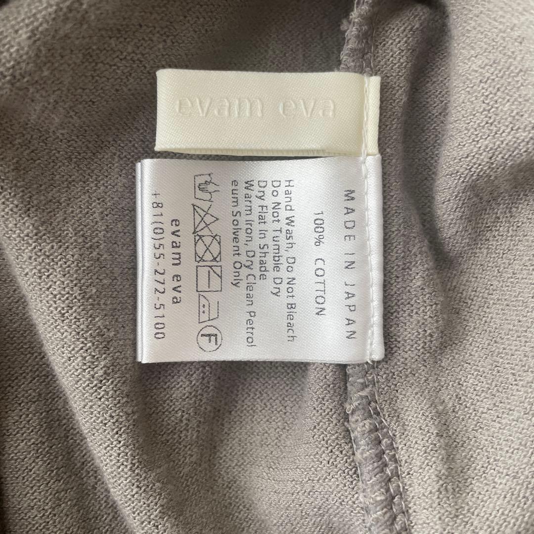 evamevaエヴァムエヴァ　cotton pants SIZE M