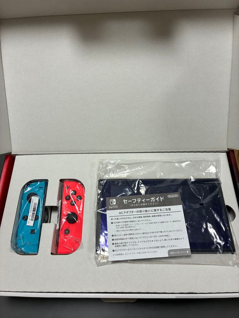 Nintendo Switch 本体 ネオンブルー/ネオンオレンジ　携帯カバー付