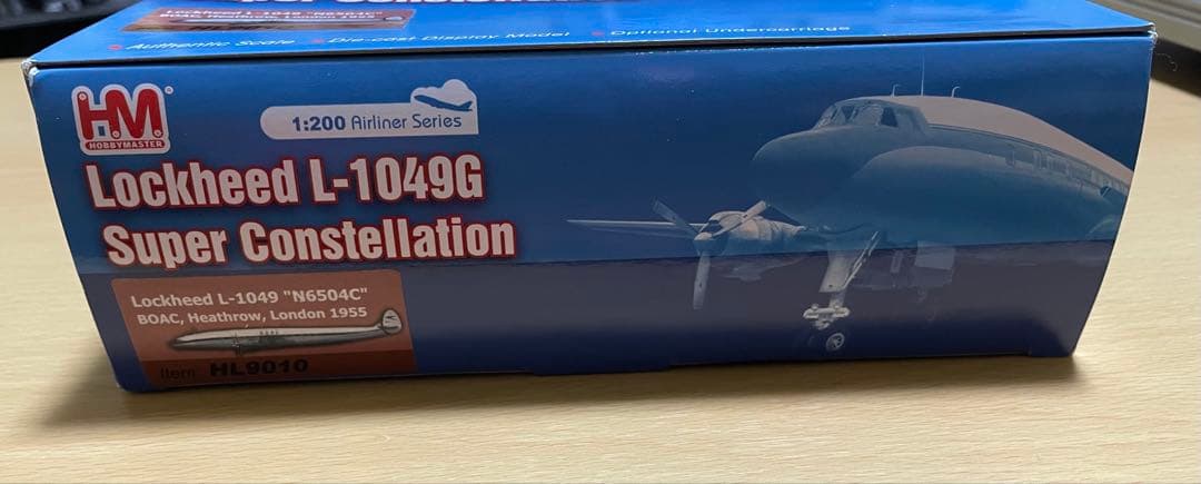 航空機・ヘリコプター 1/200 TWA L-1049G SUPER CONSTELLATION