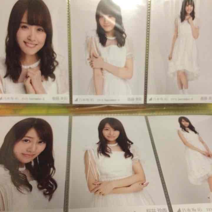 桜井玲香 衛藤美彩 生写真