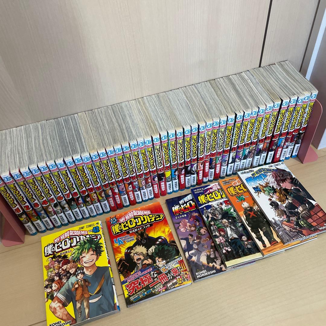 僕のヒーローアカデミア 全巻セット 1-42巻 関連本オマケ5冊セット