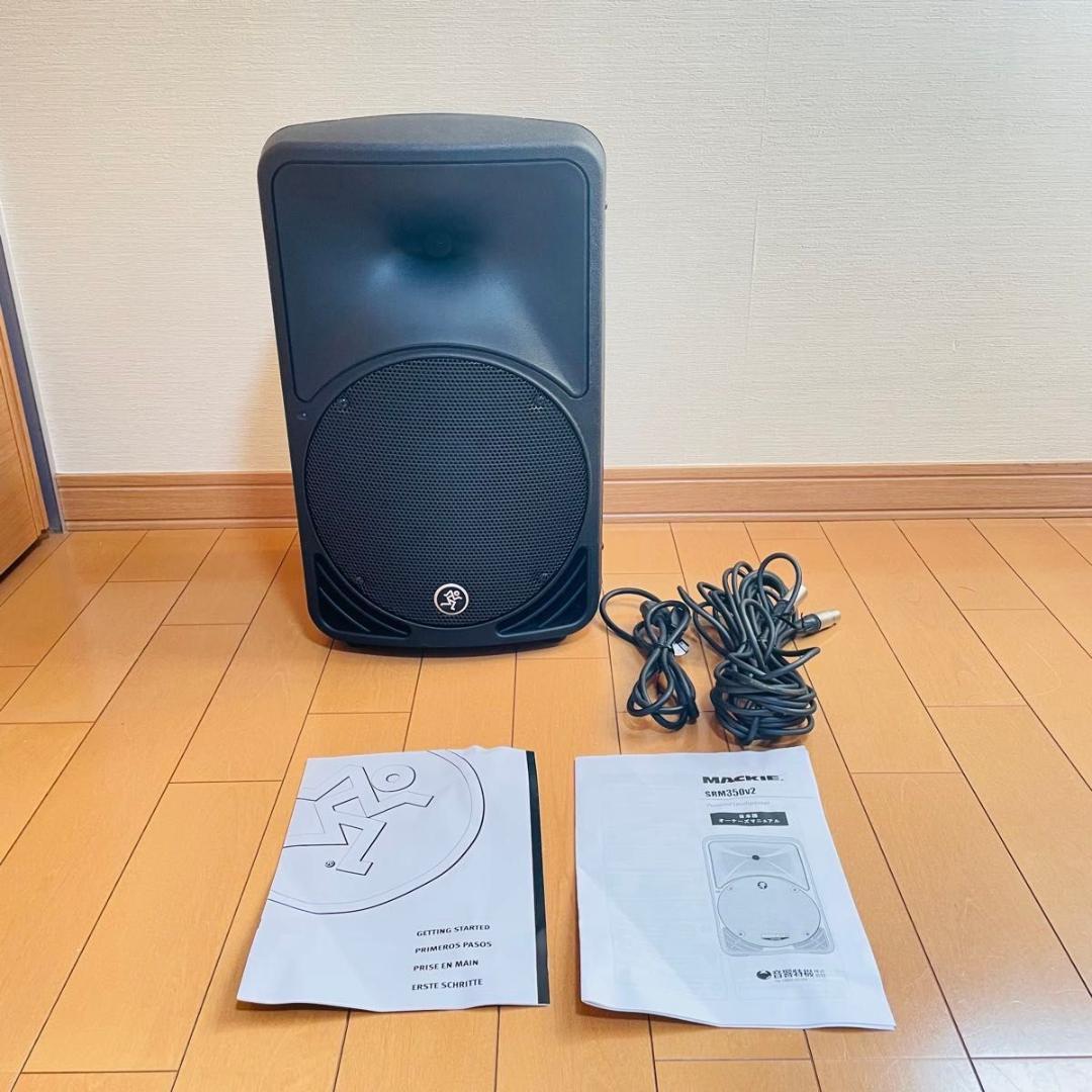 【ほぼ新品】MACKIE マッキー パワードPAスピーカー SRM350v2
