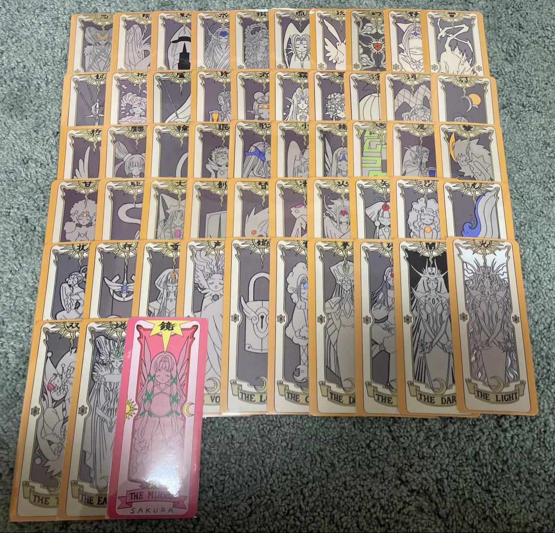 カードキャプターさくら　25周年記念展　ステッカー