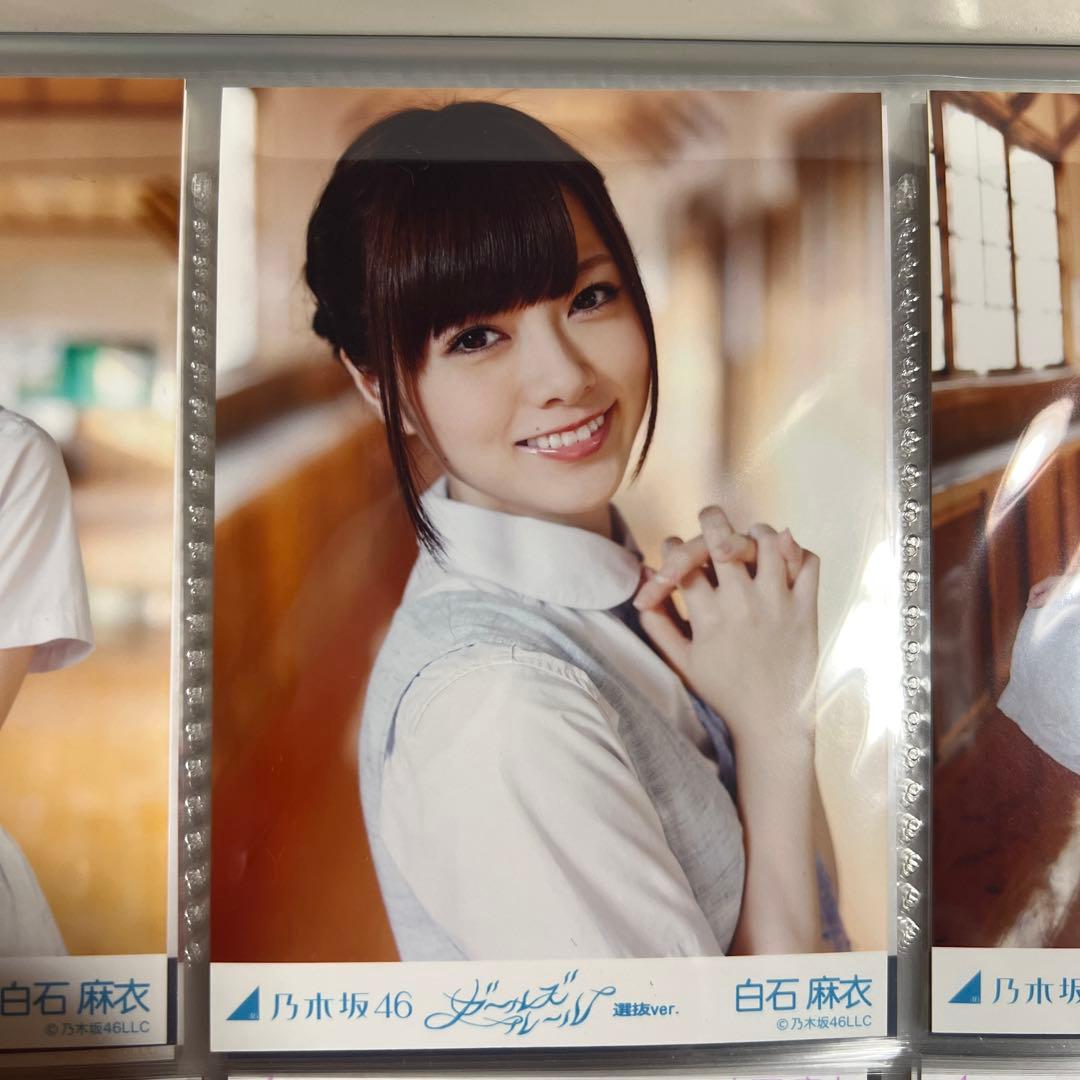 白石麻衣②