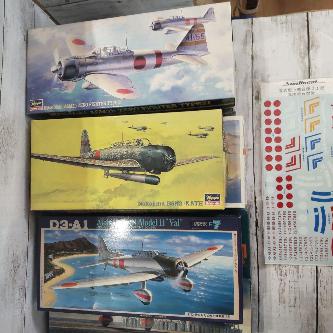 飛行機 プラモデル 1/72 日本海軍真珠湾攻撃隊 セット