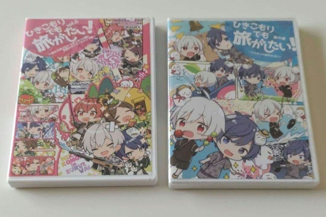 After the Rain そらる まふまふ まとめ売り【バラ売り☓】