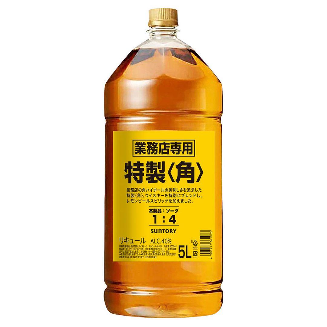 SUNTORY 特製〈角〉 5L 40%