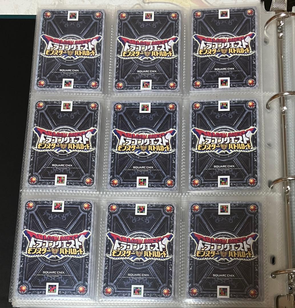 バラ売り可能 モンスターバトルロードⅠ ロトコレクション 57種