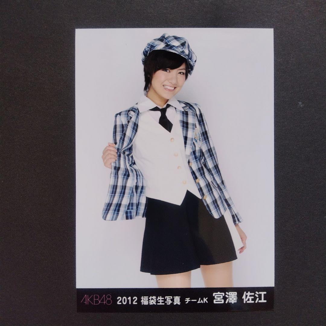 NMB48 僕以外の誰か タイプA 共通特典 生写真