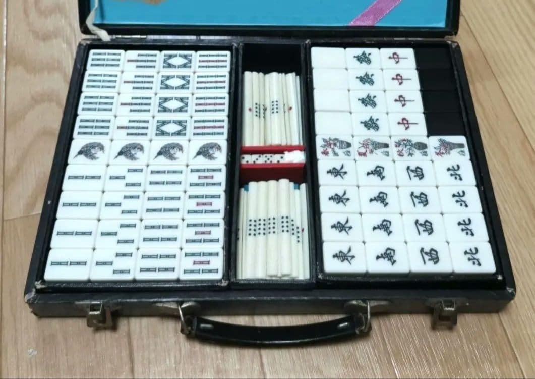 ★背黒★雀鬼★（希少カラー・激レア）麻雀牌