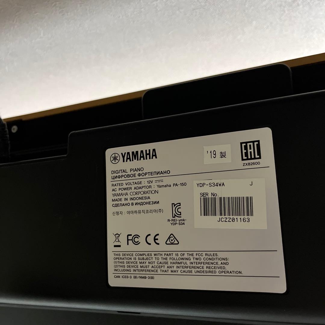 Yamaha 88鍵 ホワイト電子ピアノ