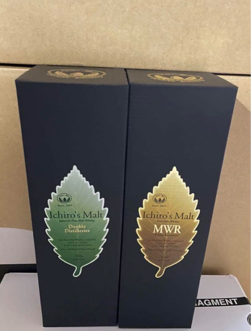 イチローズモルト　2種類