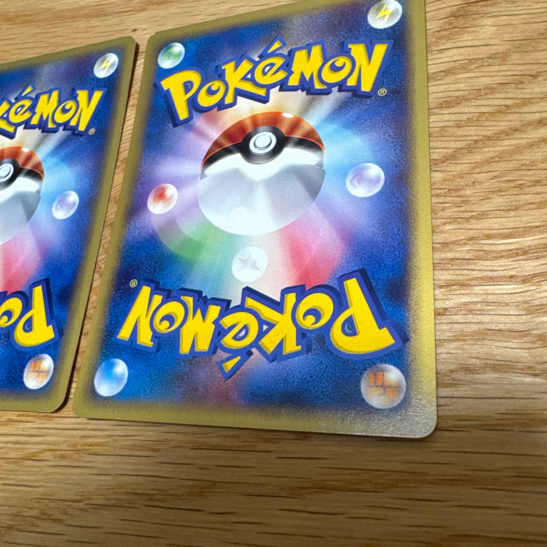 【状態良好】ポケモンカードe ニャース　2枚セット【5255