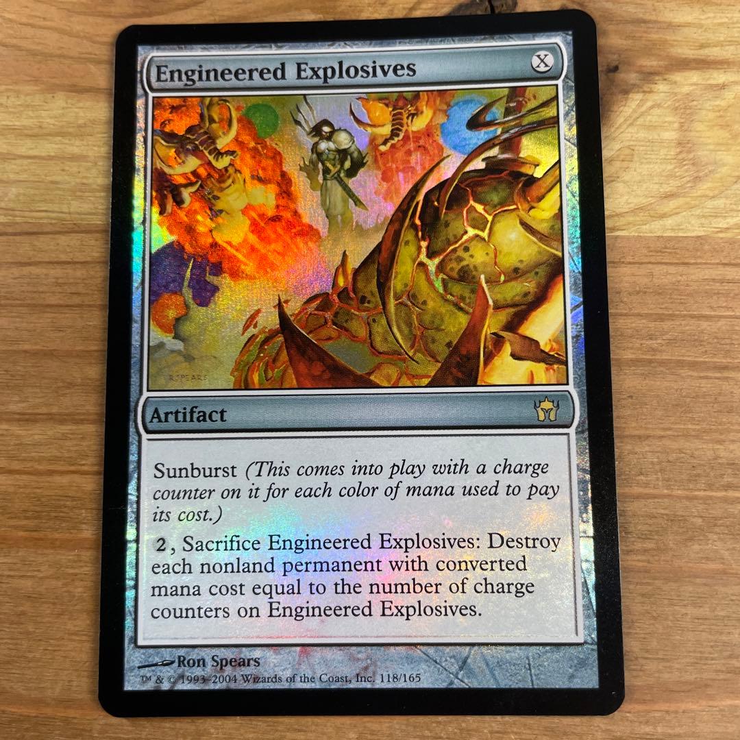 仕組まれた爆薬 foil 英語 ②