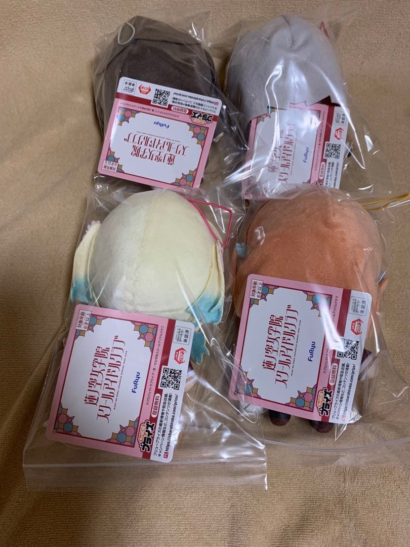 ラブライブ！蓮ノ空女学院スクールアイドルクラブ きゅるまるぬいぐるみ　4種セット