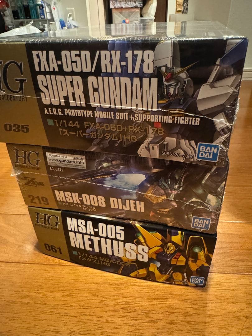 HGガンプラ 3点セット メタス