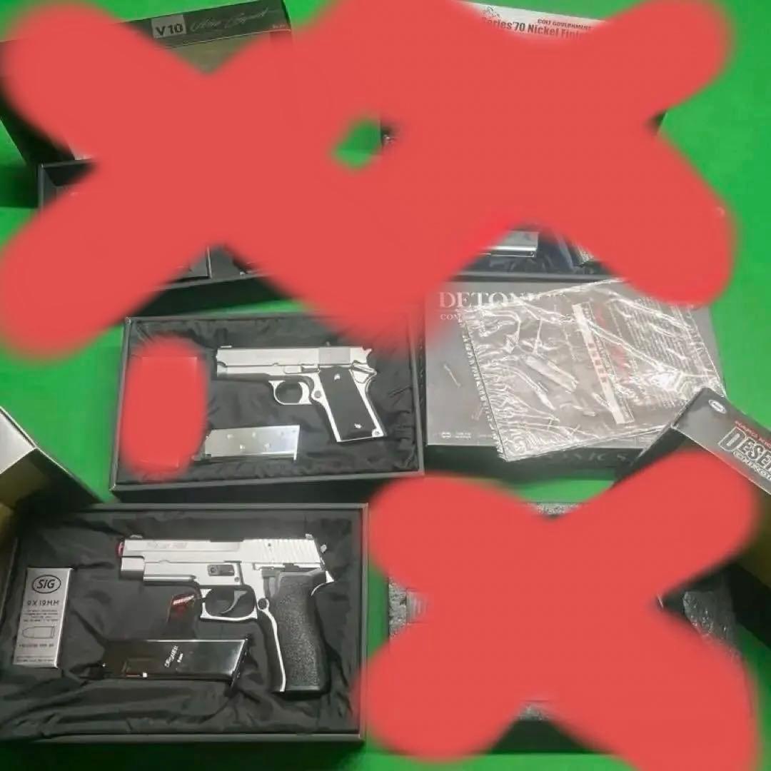 ‼️東京マルイ製 ガスガン‼️ 残り２丁