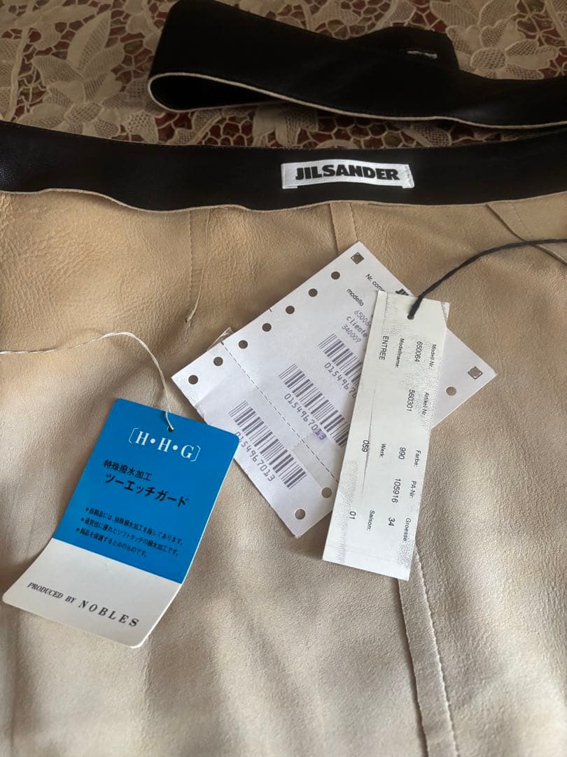 JIL SANDERジルサンダー、革の巻きスカート。新品未使用、最終価格です。