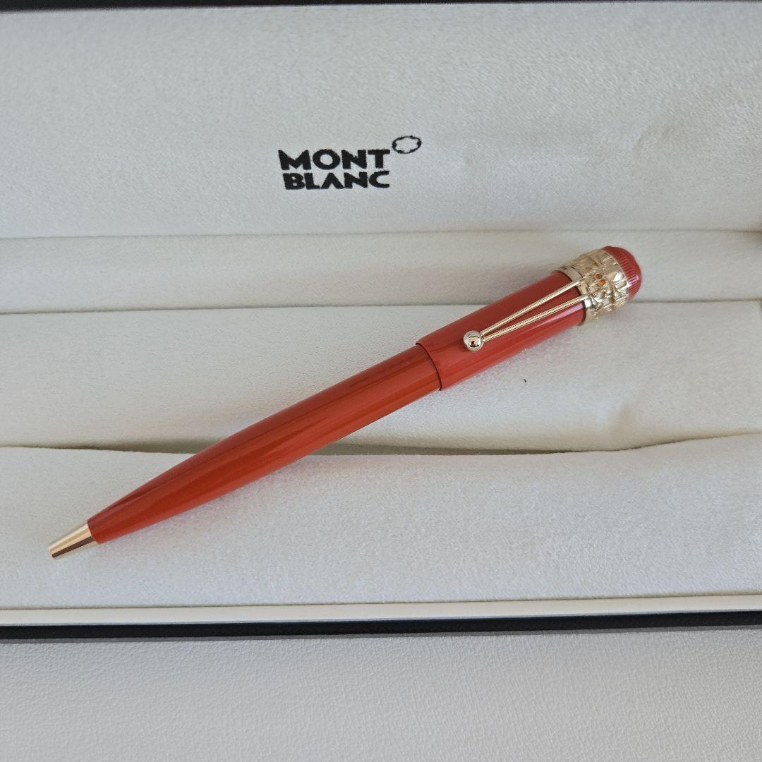 モンブラン　ヘリテージ　ボールペン　箱　保証書