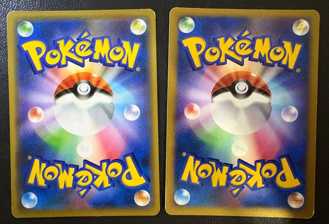 逆襲のミュウツー＆リザードン:セブンプロモ/ミュウツーの逆襲EVOLUTION