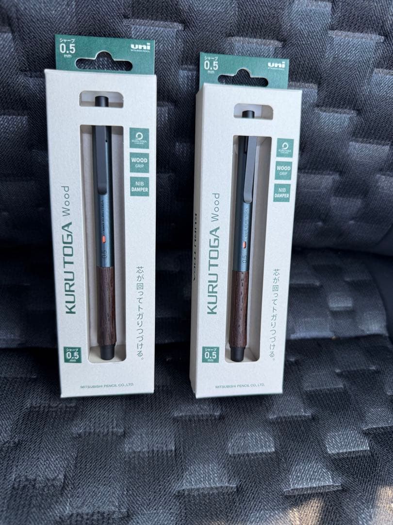 KURUTOGA Wood 0.5mm シャープペンシル 2本セット