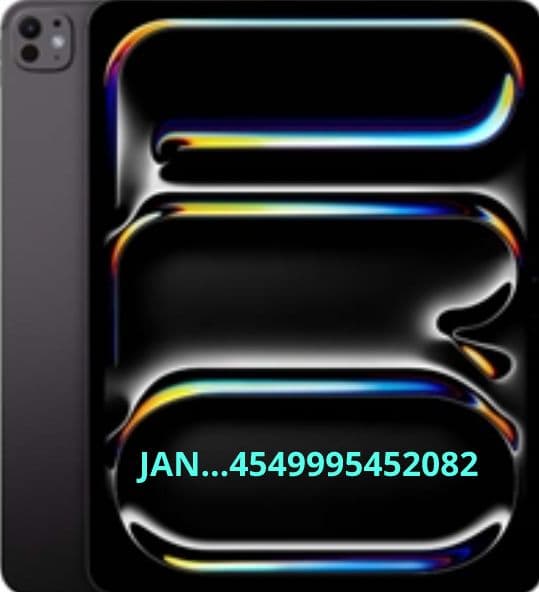 【新品未開封】iPad pro１３インチ…256gbスペースブラック…Wi-Fi