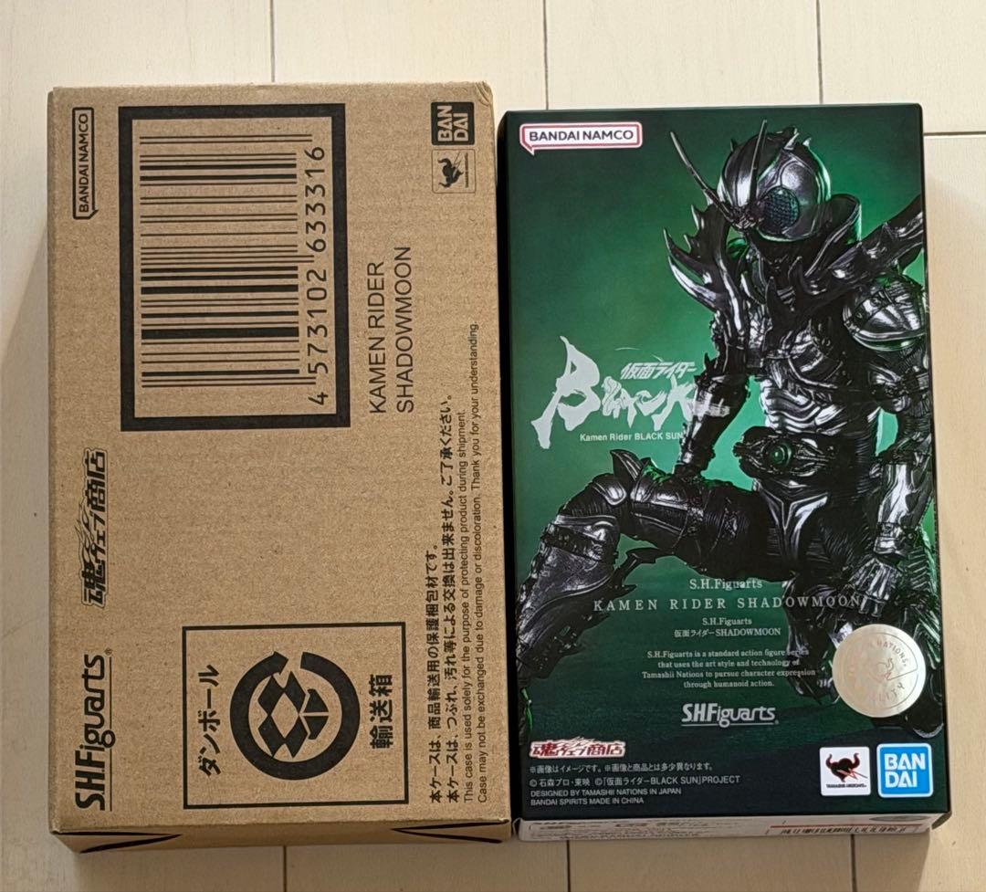 S.H.Figuarts 仮面ライダー SHADOWMOON