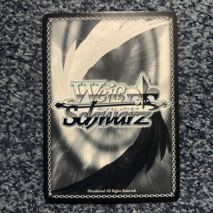 ヴァイスシュヴァルツ プロセカ 生きているように 宵崎奏 SSP