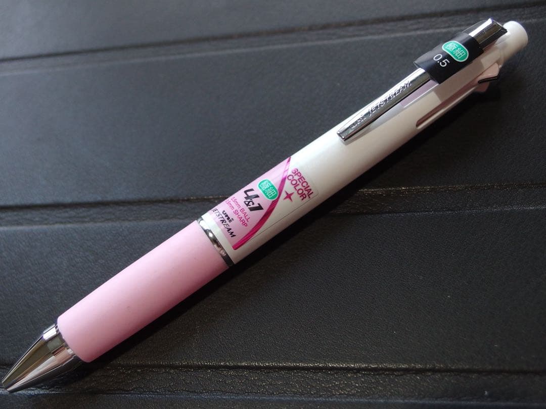 超稀少廃番限定 三菱鉛筆 Uni ジェットストリーム 4&1 ホワイトパール