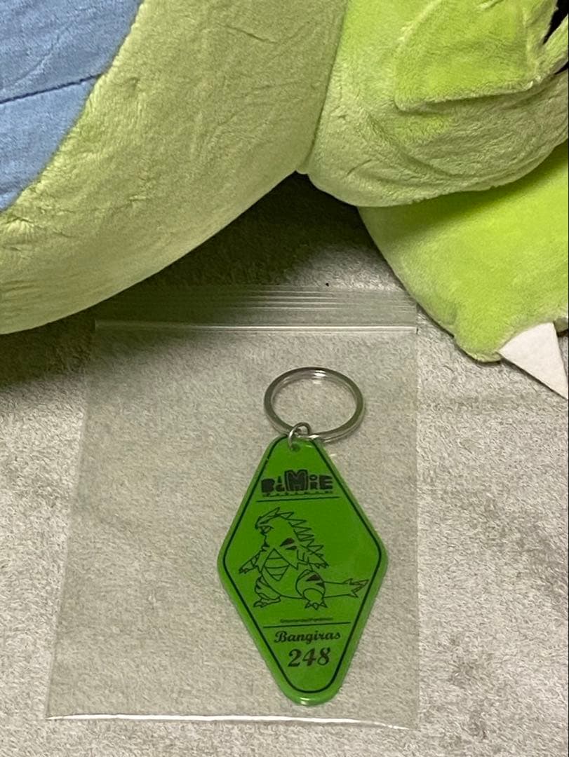 ポケモン　BigMore! 特大ぬいぐるみ　バンギラス