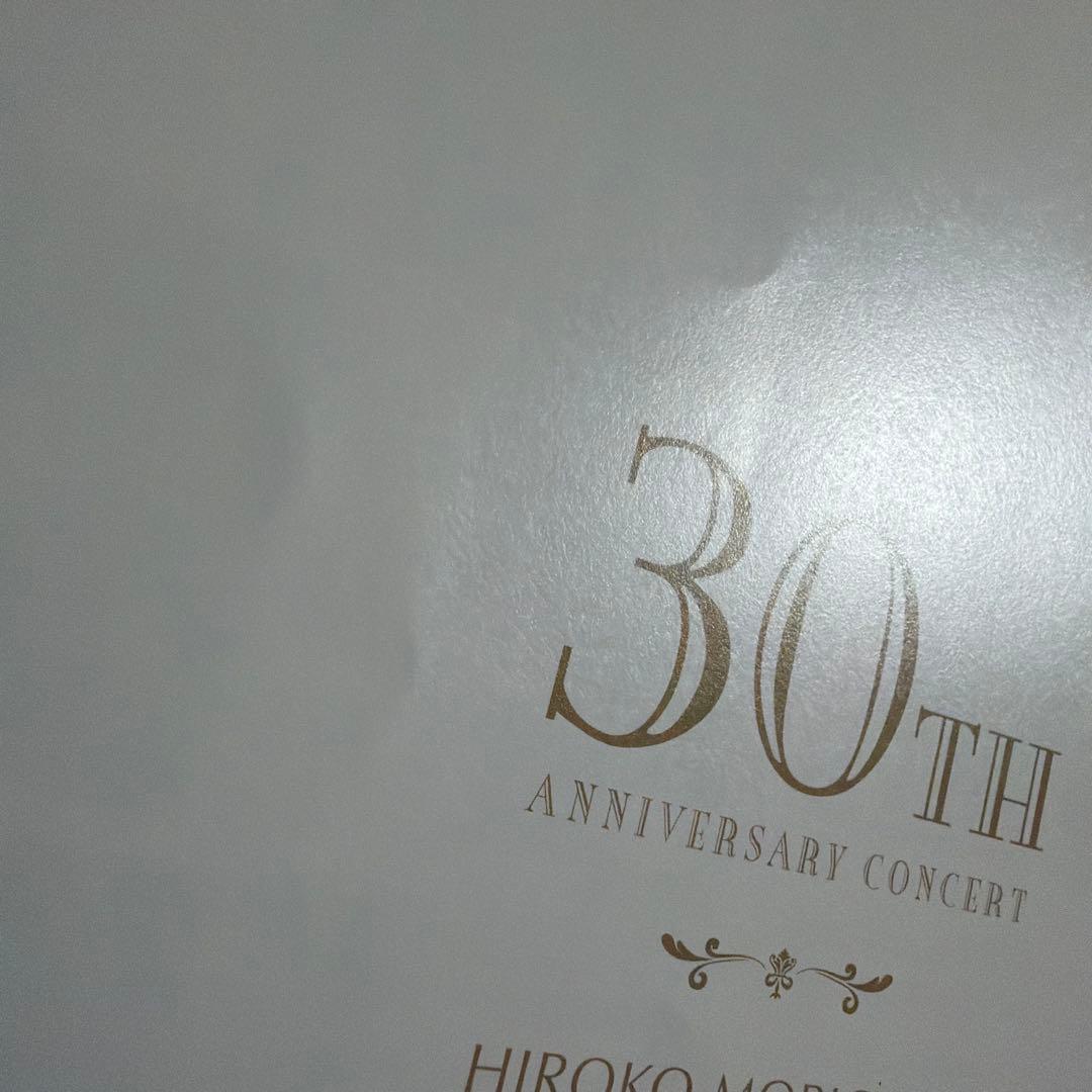 森口博子 30th パンフレット ポストカード 直筆サイン