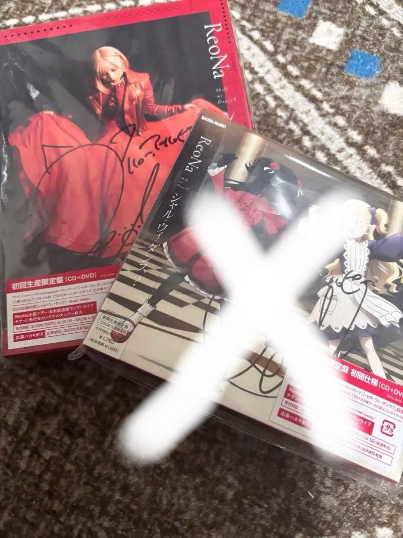 ReoNa シャル・ウィ・ダンス？ 直筆サイン入りCD