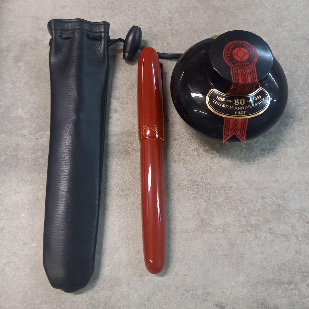 美品　PILOT　パイロット　万年筆　80周年記念　四神　漆　18K-750