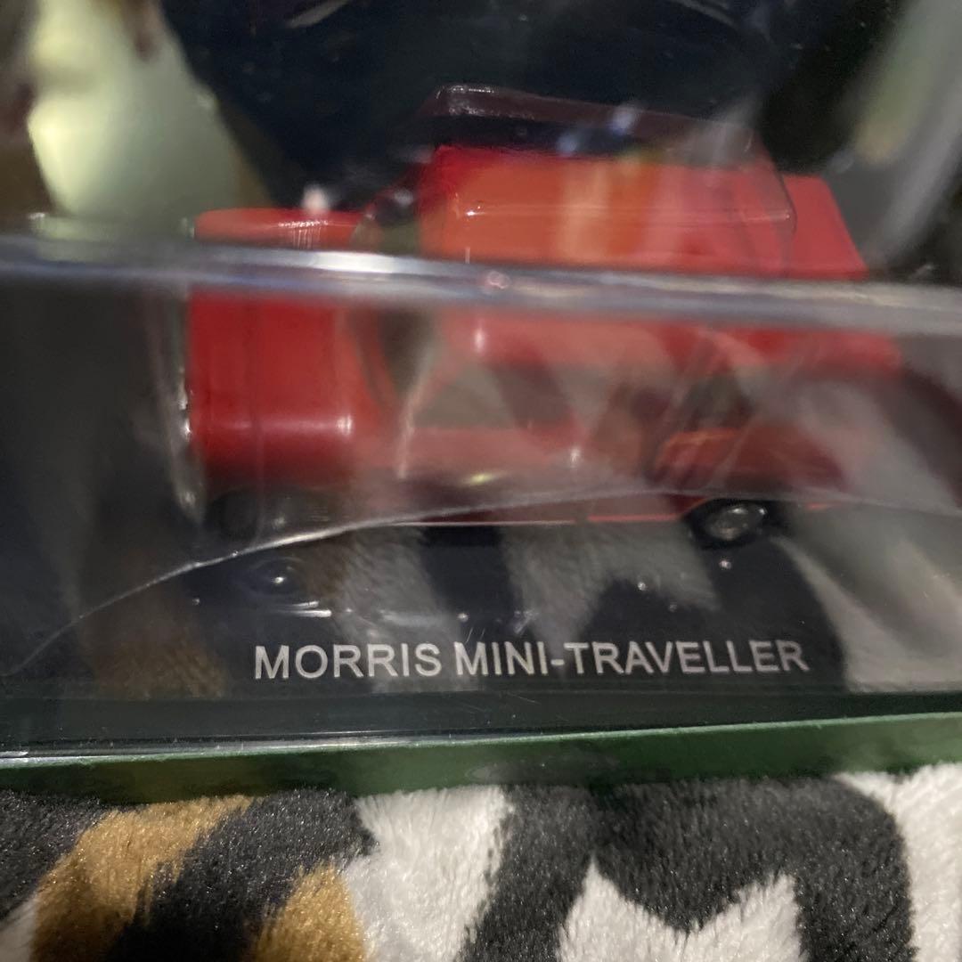 絶版品　エブロ1/43 ミニ　４種セット