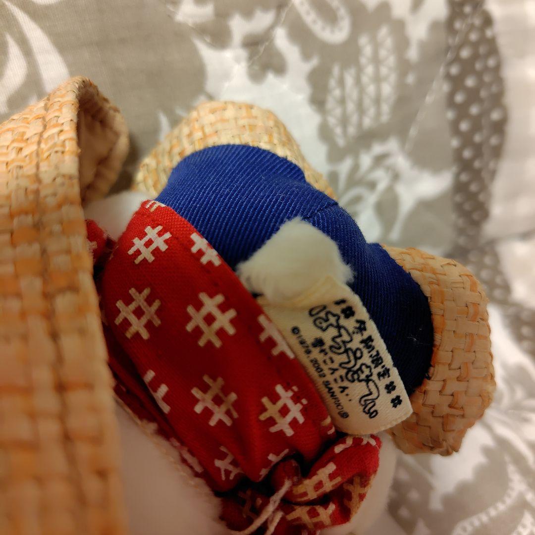 【激レア】ハローキティ 冬季限定　雪やこんこん　ぬいぐるみ　2002年