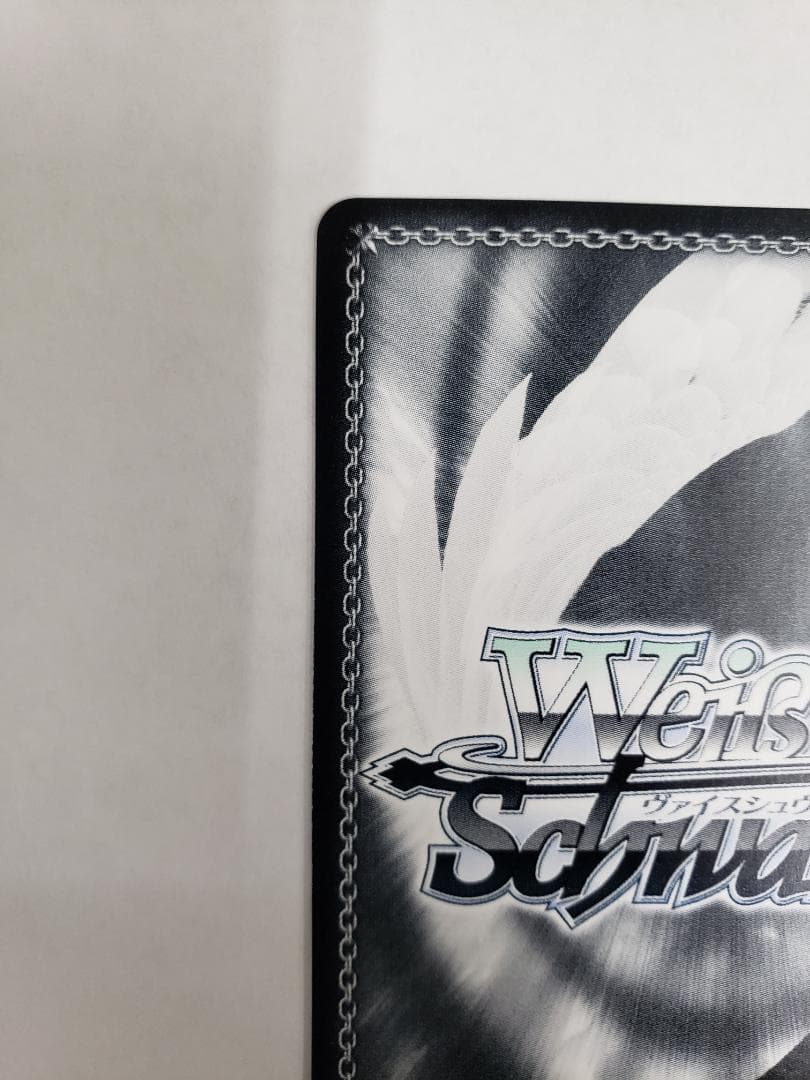 ヴァイスシュヴァルツ 正義を貫く道 ユーリ・ローウェル SSP WS