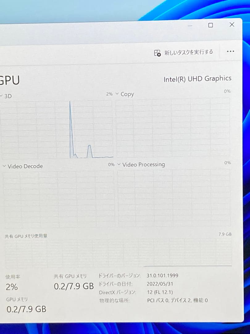 Windowsノート本体 Mouse DAIV 21045N i7-10870H RTX3060 6GB