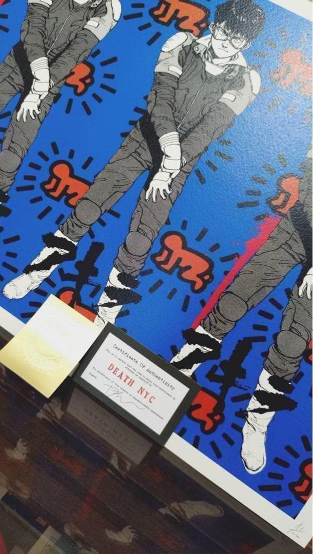 アキラ 大友克洋 キースヘリング 現代アート ポスター