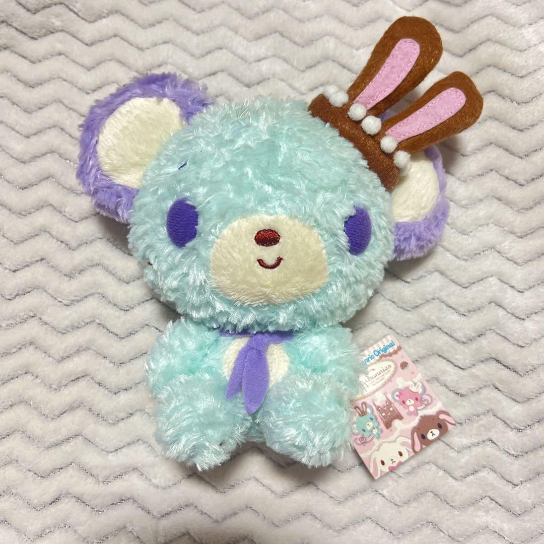 ⚠️最終値下げ24日まで⚠️【激レア】 シュガーバニーズ カカオとバニラ ぬいぐるみ