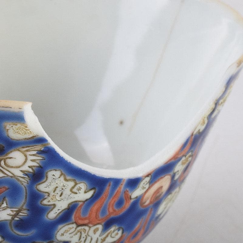 中国　清代　同治年製　紛彩　雲龍文　蓋茶碗　参考品　N　R9091