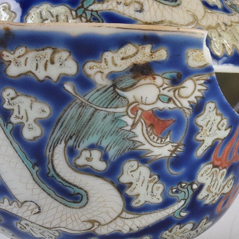 中国　清代　同治年製　紛彩　雲龍文　蓋茶碗　参考品　N　R9091