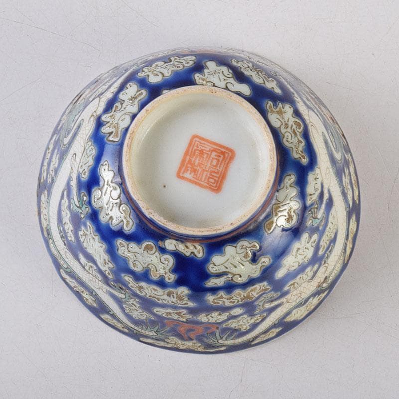 中国　清代　同治年製　紛彩　雲龍文　蓋茶碗　参考品　N　R9091