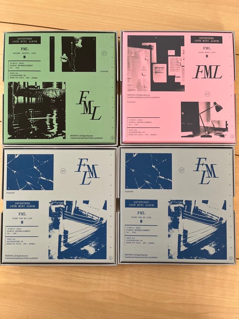 SEVENTEEN CDアルバムセット　トレカ